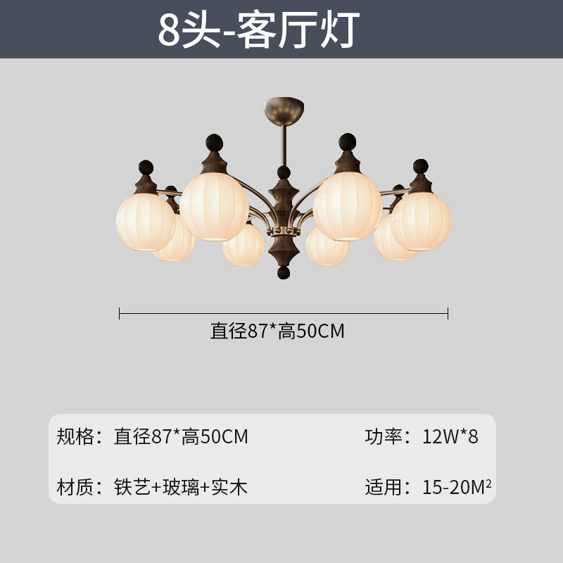 French medieval style living room chandelier main light retro 2025 new new Chinese cloud lighting high-end lighting