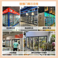 Complete set of post-supply cold storage equipment, cold storage, freezer, glass door, air curtain cabinet, display cabinet, fruit supermarket cold storage