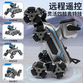 Smart remote control robot dog kids toy boy electric drift car gesture sensing eight-wheel stunt mechanical dog