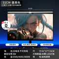 Desktop computer screen hanging lamp eye protection study lamp college student monitor desk lamp e-sports special screen lamp