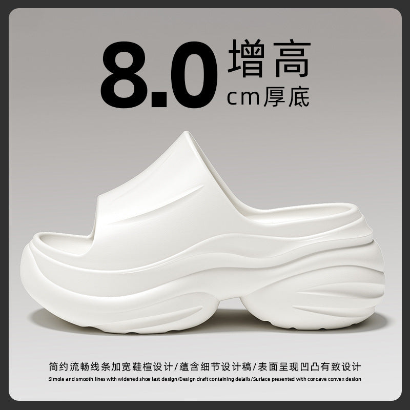 8cm thick sole slippers 2025 new internet celebrity ins summer eva platform sole beach non-slip heightened cool slippers for women