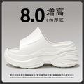 8cm thick sole slippers 2025 new internet celebrity ins summer eva platform sole beach non-slip heightened cool slippers for women