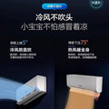 [summer hot sale] great wall air conditioner large 1.5 hp/1p new first class inverter energy saving home heating and cooling wall-mounted silent