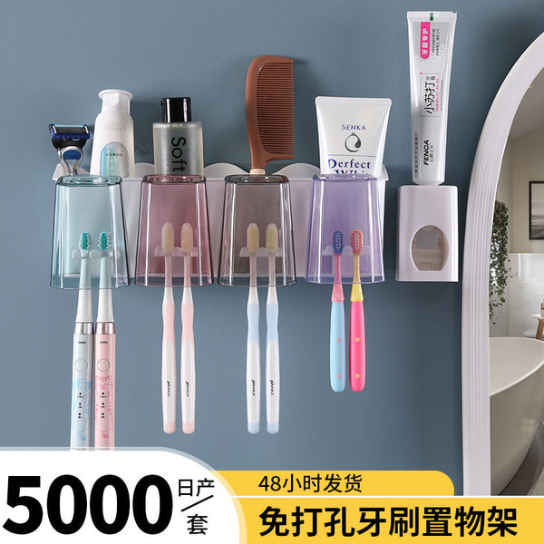 Factory direct multi-functional toothbrush holder round transparent cup toothbrush rack non-punching suction wall washing set