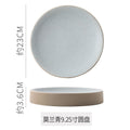 9inch gray blue