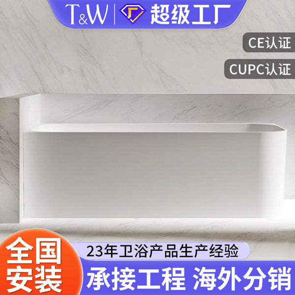 TW Travel freestanding artificial stone bathtub household left and right skirt corner small apartment hotel B & B bathtub