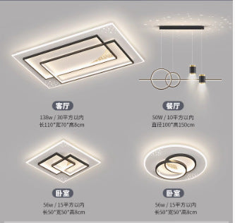 Guangdong Zhongshan Lighting Daquan Combination Whole House Package Living Room Ceiling Light Modern Simple Atmosphere New 2024