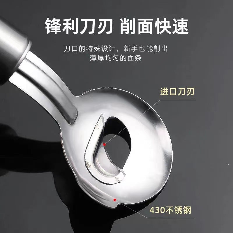 Stainless steel noodle cutter - shanxi noodle cutting knife, specialized kitchen tool for noodle shaving, commercial restaurant noodle shaver