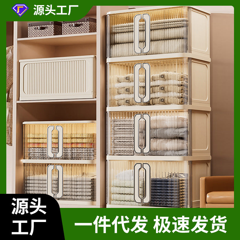 Multi-layer baby wardrobe Thickened baby storage cabinet Household snack sorting box Clothes storage Folding storage cabinet