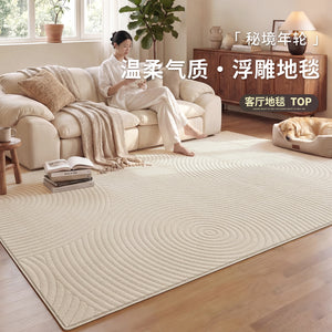 Diatom silk rug - new creamy style for living room, waterproof & stain-resistant, machine-woven, premium feel, bedroom floor mat, large area full coverage