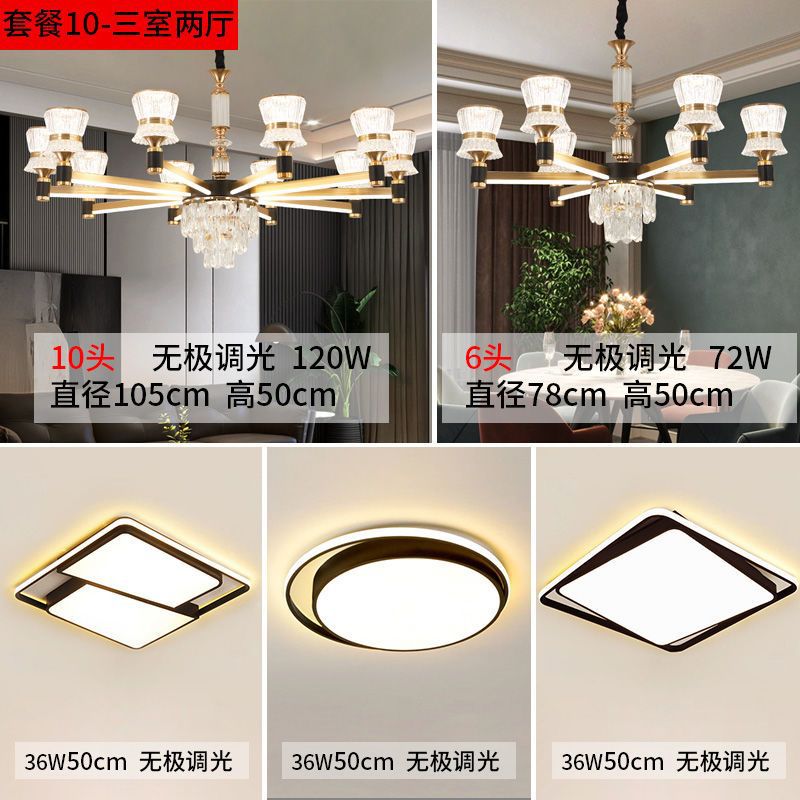 Living room pendant lights, dining room & bedroom lighting, complete home lighting collection, creative & luxurious living room pendant lights, new  styles