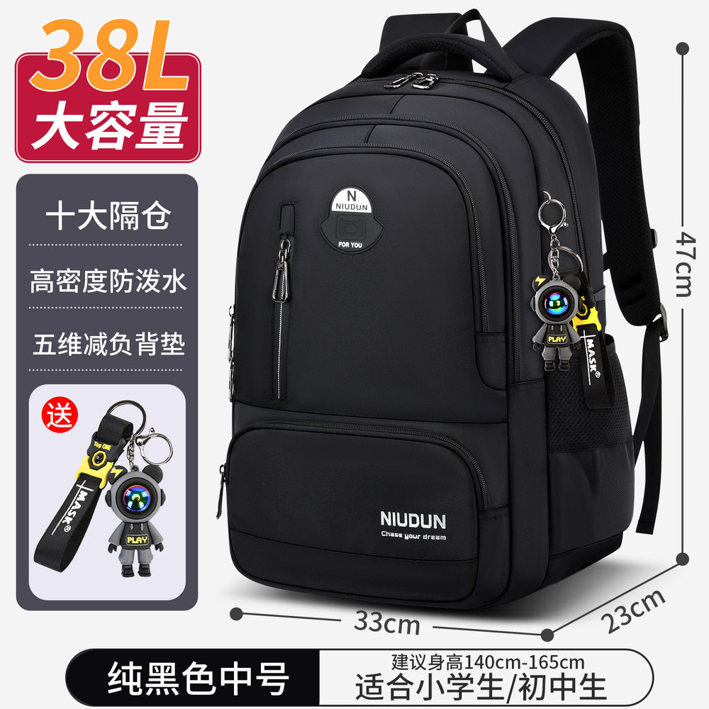 2026 new school backpack for middle and high school students - boys' and girls' large capacity, lightweight, ergonomic backpack