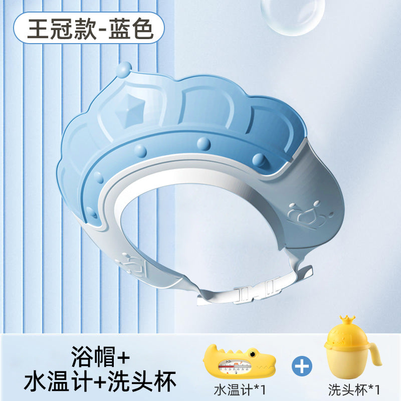 Baby shampoo cap - waterproof, ear-protecting, adjustable bath visor for kids