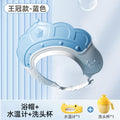 Crown style - blue + shampoo rinse cup + water thermometer