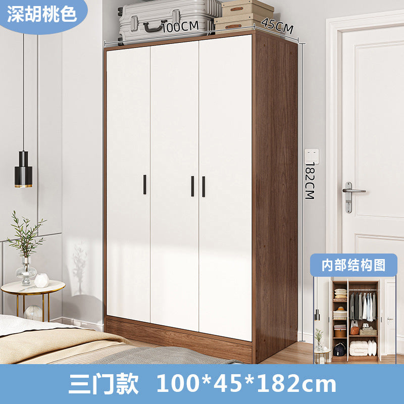 Solid wood wardrobe new 2025 small apartment small room wardrobe household bedroom storage simple two-door wardrobe