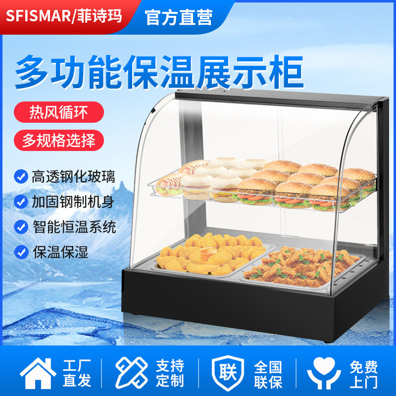 Commercial insulated display case, thermostatic insulated cabinet, small commercial heated display case, countertop food display cabinet for stalls, burger display case