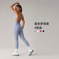 Fashion cross-border nude long sleeves yoga fitness suit women's back sports intimateshigh waist hip lifting tight nine-point pants