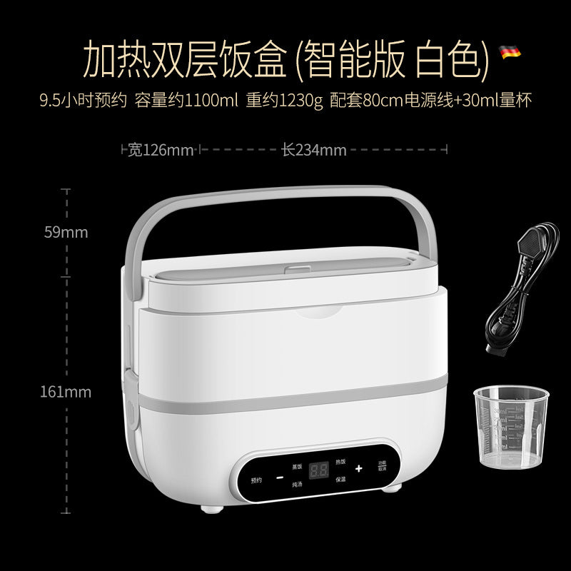 Double-layer thermal insulation, electric heating lunch box, office worker heating bento box, plug-in, water-free, intelligent reservation, cooking breakfast machine