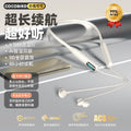 Wireless bluetooth neckband gaming headset - long battery life, universal compatibility, supports tf card