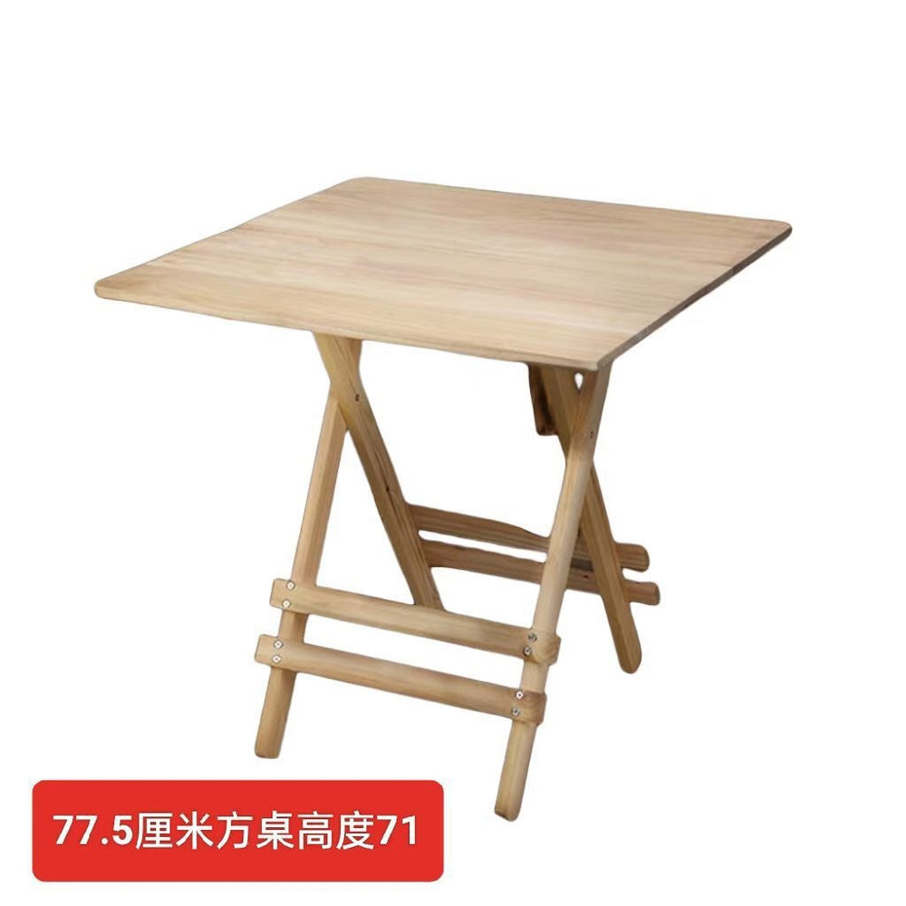 Solid wood folding table - portable dining table - perfect for rentals, simple folding table, square folding table, night market stall table, outdoor folding table