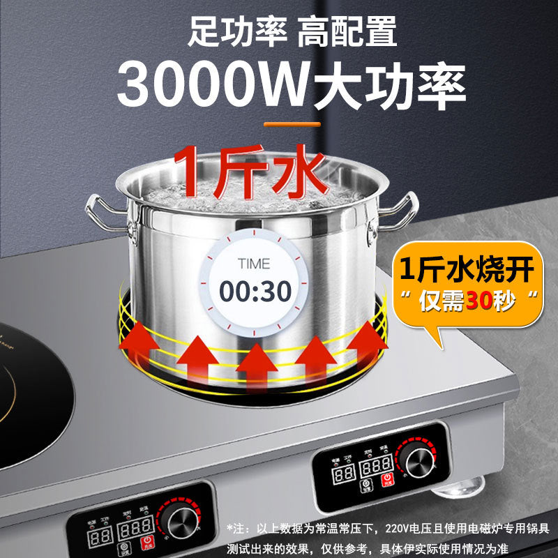 Commercial induction cooker multi-head 3500w high-power flat four-eye six-eye stove 4-head 6-head 8-head malatang clay pot stove