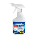 Oxalic acid cleaner - powerful descaler for toilets, tile, and more - high concentration solution for bathrooms and floors