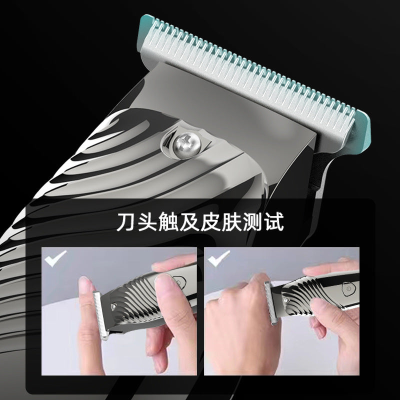 Household electric hair clipper, shaving and carving, household hair clipper, electric shaving, full body washing, hairdressing, hair clipper charging