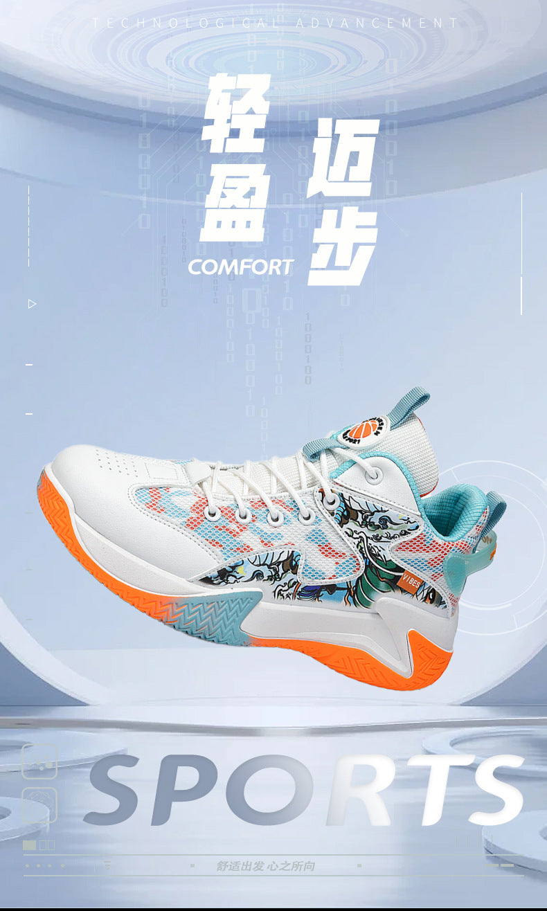 Basketball shoes 2026 new spring mesh breathable performance sneakers shock absorption anti-slip wear-resistant casual sports shoes for men