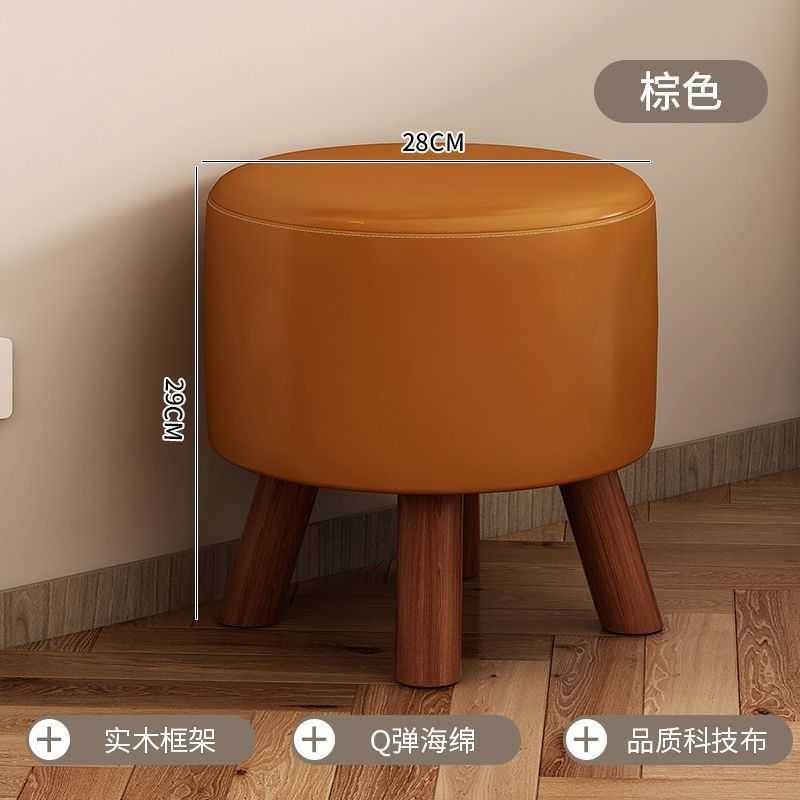 Kids soft stool thickened stool round stool for home living room square stool sofa foot pad tatami mat small stool