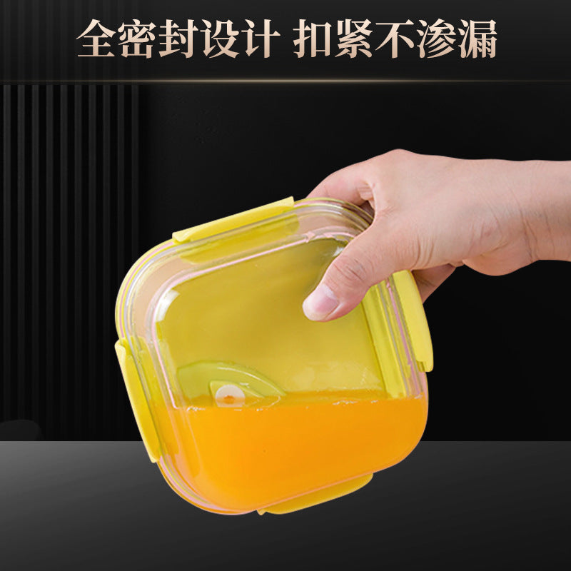 Portable glass portable lunch box household high temperature resistant with lid microwave refrigerator storage box fruit sealed fresh-keeping box