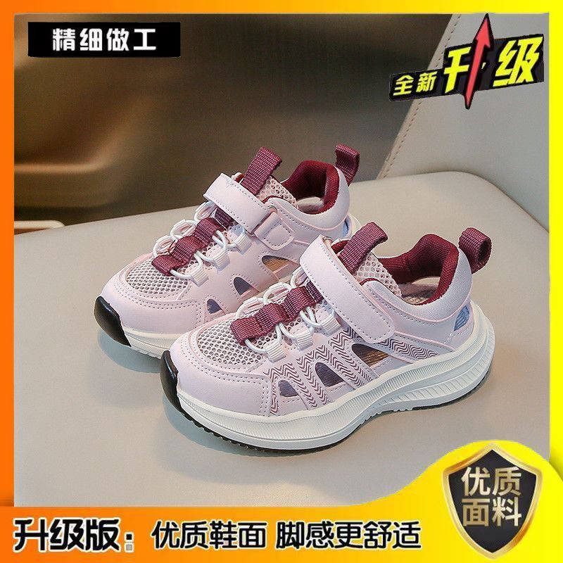 Boys' athletic sandals - new  spring collection: soft-soled, hollow-out design, lightweight white mesh shoes for boys, perfect for older kids