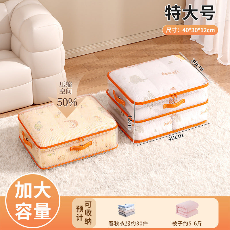 Quilt storage bag for clothes, quilt down jacket special finishing bag, large capacity moving luggage transparent compression bag