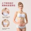 Pressurized rich bag correction back shaping vest postoperative repair and closure of secondary breasts and back corset medical beauty shaping wholesale