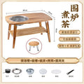 Household outdoor multifunctional solid wood desktop stove foldable storage barbecue grill barbecue stove camping style stove tea table