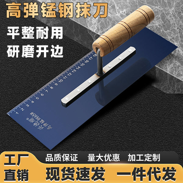 Clay plate stainless steel spatula putty scraping knife mud knife plastering mud scraper mud bricklayer manufacturer iron plate plastering tool