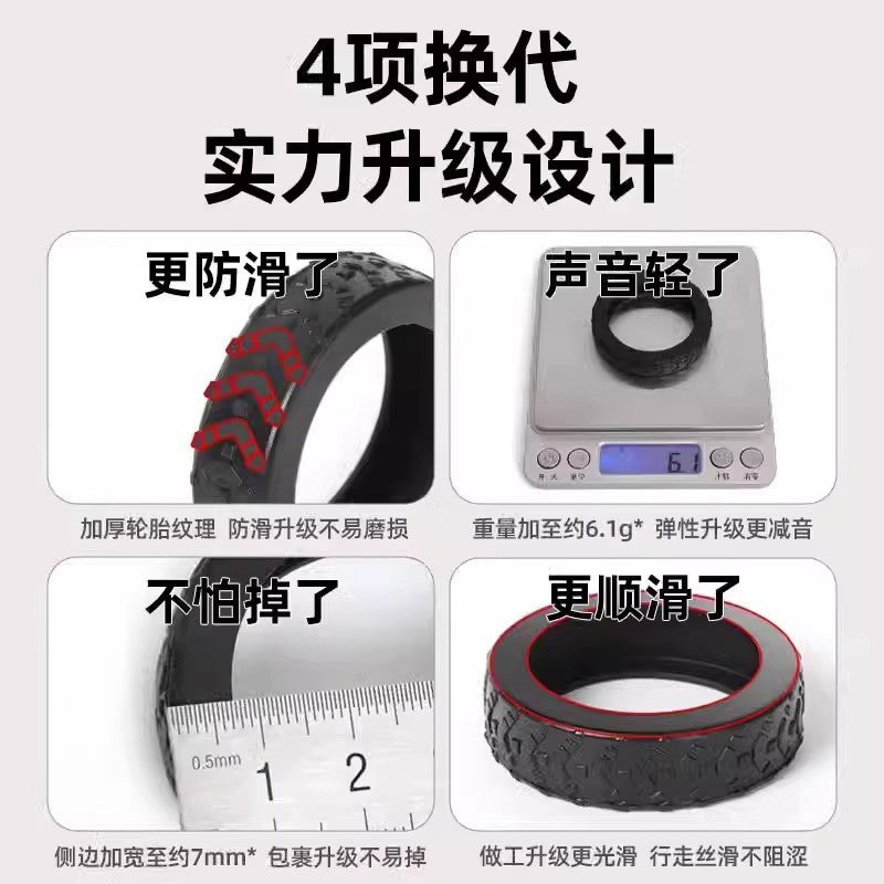 Luggage Wheel Protective Cover Trolley Case Rolling Wheel Silent Cover Suitcase Universal Wheel Replacement Wheel Rubber Cover