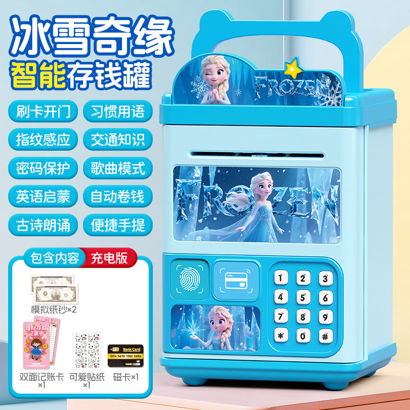 Culomi piggy bank password box can only go in and out of piggy bank boy large capacity password lock storage cartoon animation