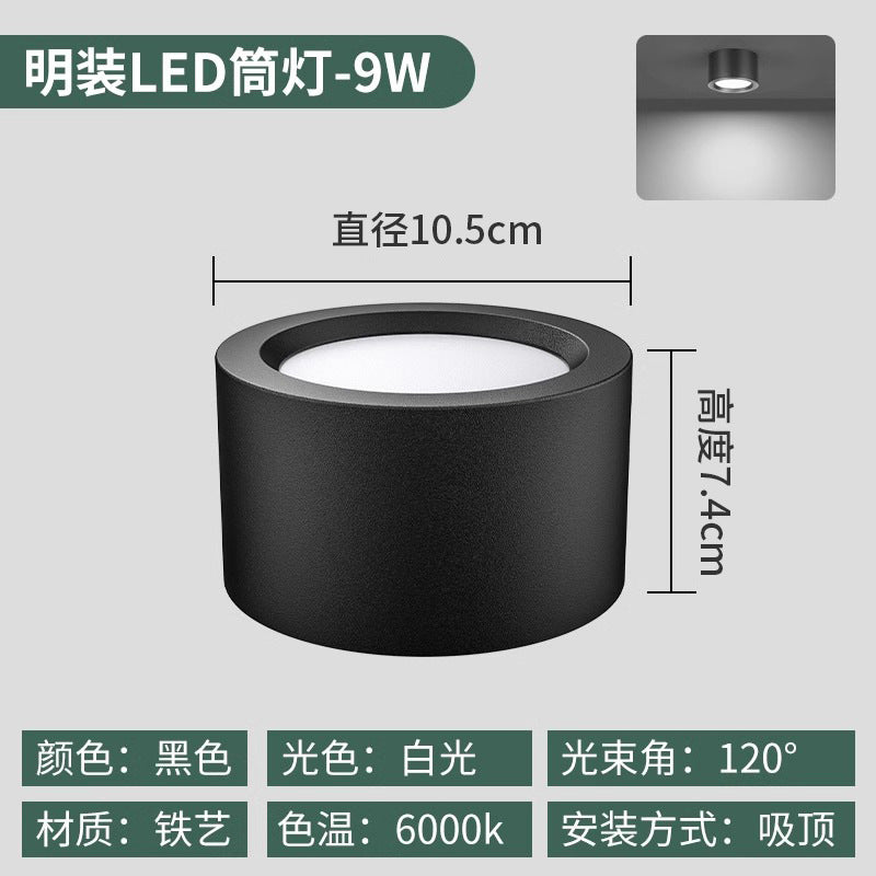 Hanging downlight store office commercial white15w ceiling-mounted 4inch surface-mounted led light 24w no main light ceiling chandelier