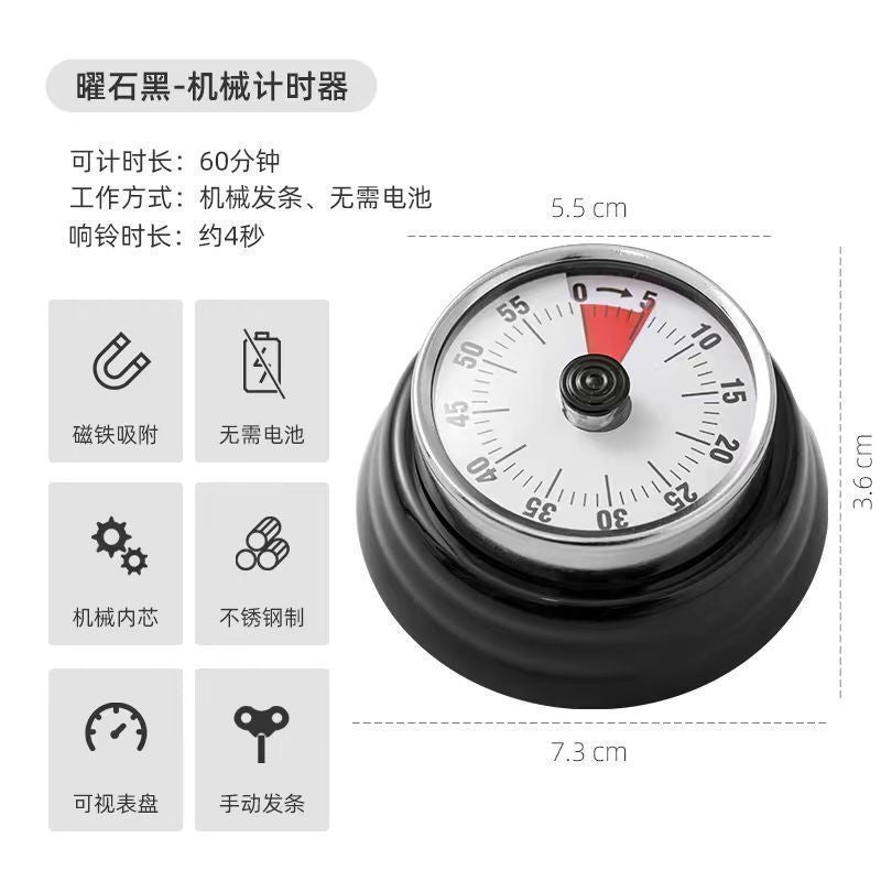 Mechanical kitchen timer - visual time management alarm with countdown & magnetic attachment
