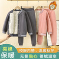 Kids school uniform handy gadgetfall and winternew arrival three-layer quilted cotton boys' cotton coat fleece-linedthickened inner layer girl's cotton jacket type a