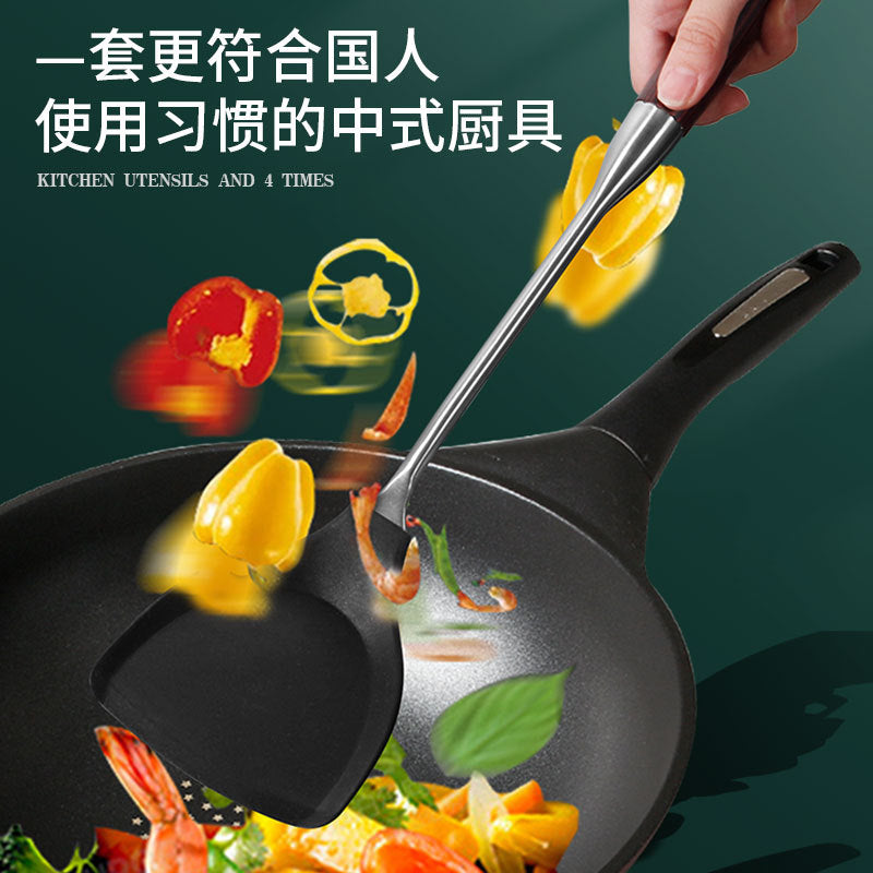 Daoqi 304 stainless steel silicone spatula household kitchen tools high temperature non-stick pan wooden handle cooking spoon spatula