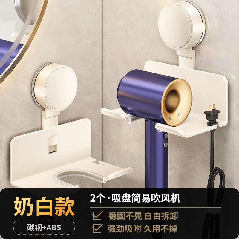 Suction cup hair dryer holder - no drilling required, wall-mounted hair dryer rack, bathroom hair dryer organizer, space-saving organizer