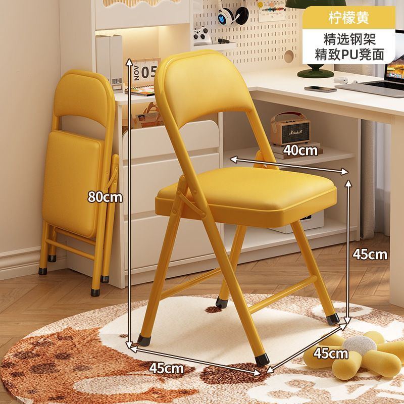 Folding chair - perfect for dorms, student rooms, study, home dining, simple portable stool, backrest computer desk chair