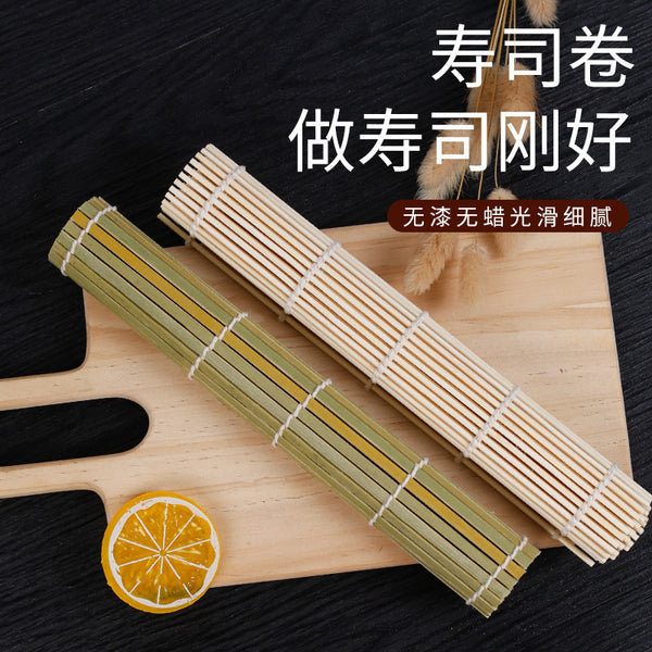 Bamboo green skin sushi roll white skin sushi mat curtain handmade bamboo curtain non-stick tool Japanese kitchen utensils wholesale