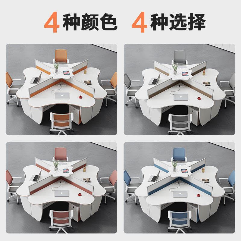 Saint li screen desk - minimalist modern creative office desk for employees, office staff desk and chair set