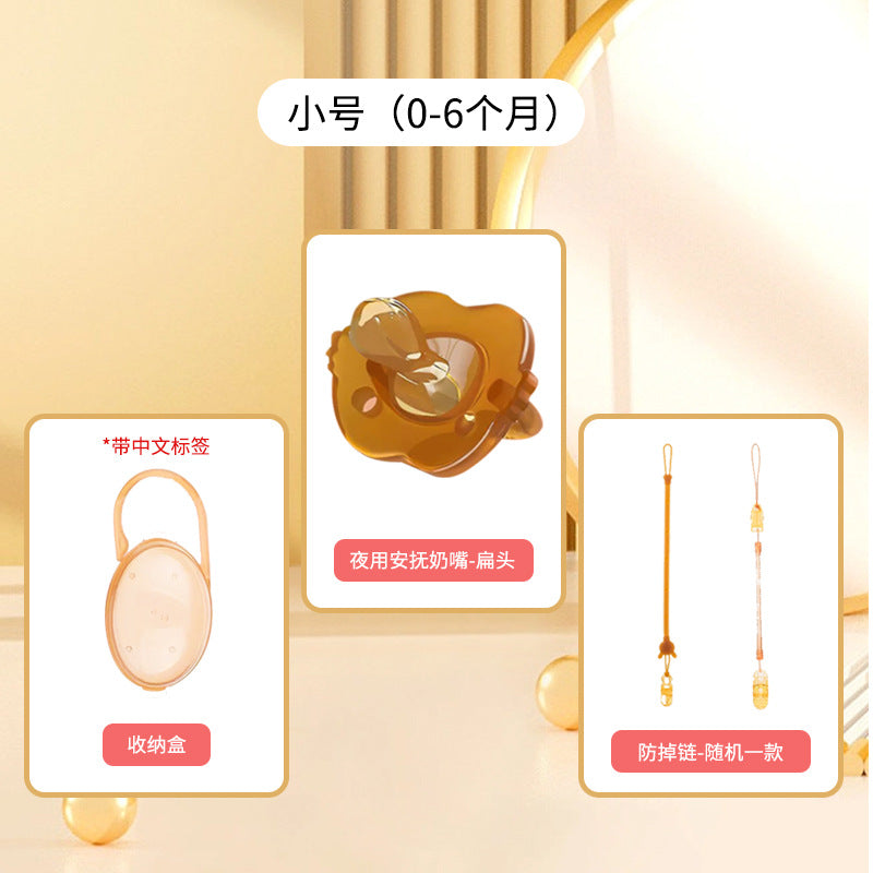 All British baby cartoon pacifier liquid silicone baby molar stick super soft ring eating hand weaning tooth glue artifact