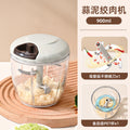Garlic masher manual garlic puller kitchen multifunctional garlic masher ginger garlic meat mashed food meat grinder vegetable cutter handy gadget