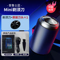 electric mini shaver for men, usb rechargeable, full body washable, portable razor