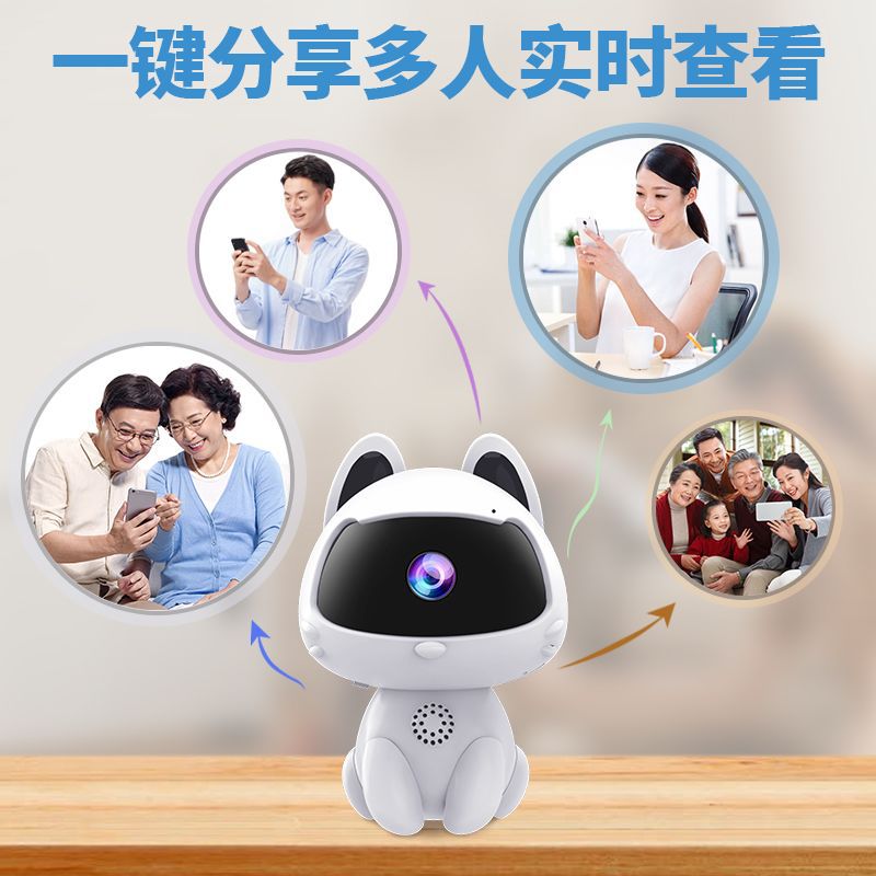 Home hd camera smart pet cat mobile phone wireless wifi children's care stylish camera bedroom