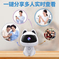 Home hd camera smart pet cat mobile phone wireless wifi children's care stylish camera bedroom